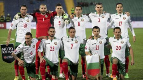 Националите минаха Уганда и Хаити в ранглистата на FIFA