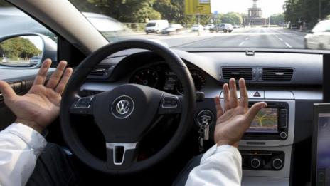 Очакват ни проблеми с GPS на 6 април