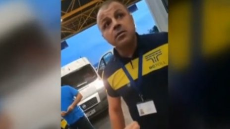 Бабаитът от БГ ТОЛЛ, дръвчил се и псувал като хамалин на границата – уволнен!