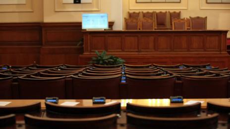 Правната комисия прие промените за партийните субсидии