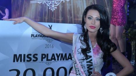 Фаталната 13-та Мис Плеймейт: Маги Бадер