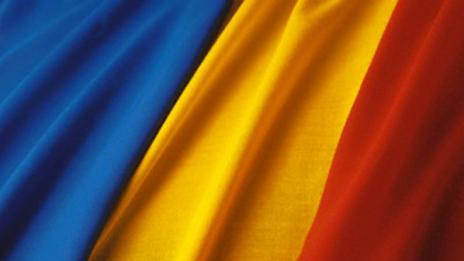 ЕК разкритикува Румъния за плановете й за амнистия