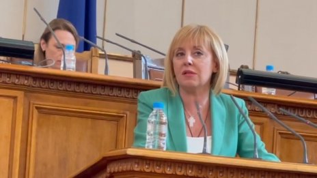И ИБГНИ няма да подкрепи правителството на ИТН