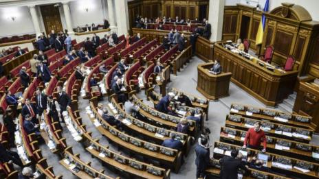 В Украйна гласуват на предсрочни парламентарни избори 