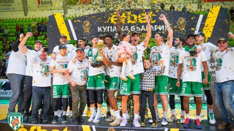 "Черно море Тича" отново спечели купата на България