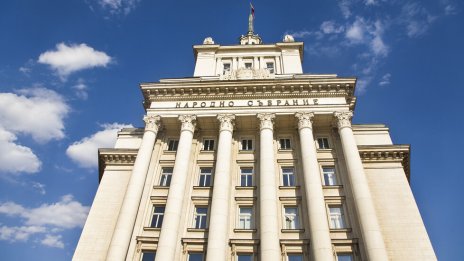 При 93.53% обработени протоколи: ПП-ДБ и ДПС се борят за второто място