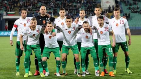 Спорна дузпа спаси националите от загуба на старта на квалификациите