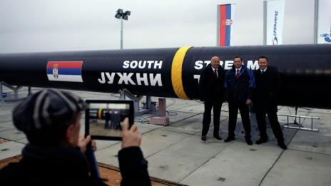 Руска държавна агенция проучвала нагласите за бъдещето на "Южен поток" у нас
