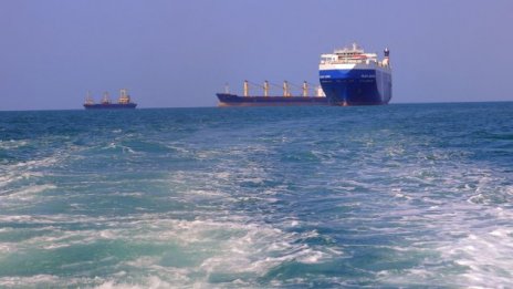 Хутите удариха американски танкер в Червено море
