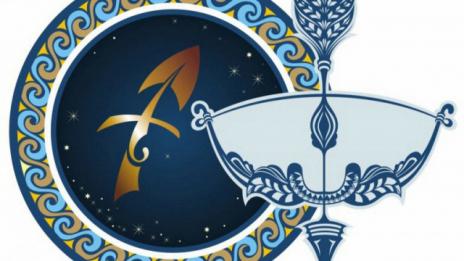 Зодиите, на които октомври ще донесе късмет (СТРЕЛЕЦ)