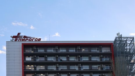 В "Пирогов" откриват паметник за починалите медици по време на Ковид