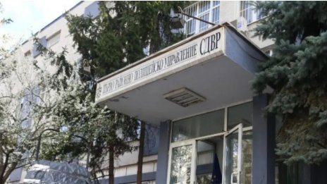 Отвлякоха и пребиха служител на "Криминална полиция" в СДВР