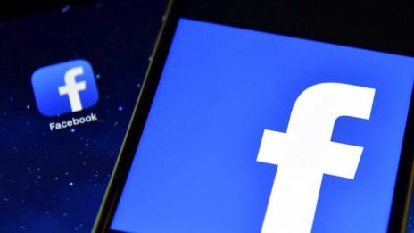Фейсбук премахва свързани с Иран акаунти, разпространяващи фалшива информация