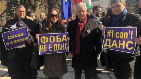 Нямало разнобой в адвокатските среди