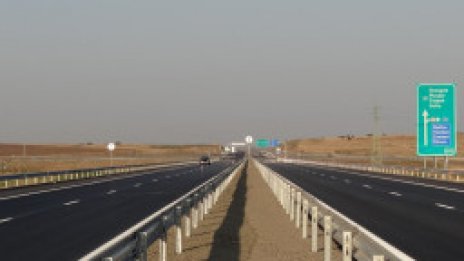 От 19 до 29 февруари ще бъде ограничено движението при 349-ти км на АМ „Тракия“