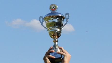 Тежък жребий за моряците в турнира за купата на БФС 