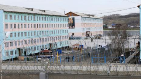 Откриха мъртъв бивш шеф на руска диамантена мина 