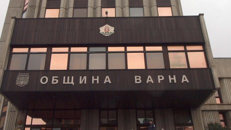 Общинският съвет във Варна отмени вдигането на такси и услуги
