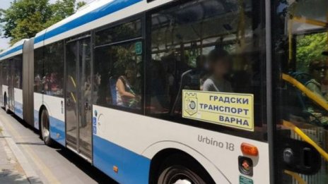 Спират автобус 209 Бърз