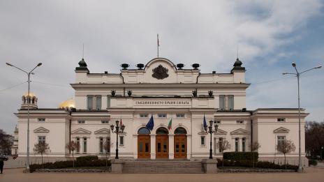 630 000 лв. излиза парното и водата на депутатите за година