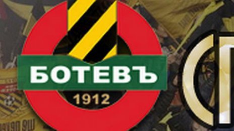 Ангел Палийски оглави „Ботев“ (Пд)