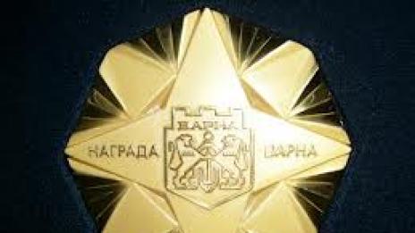 Гласуват награди “Варна” на тържествена сесия на 14 май