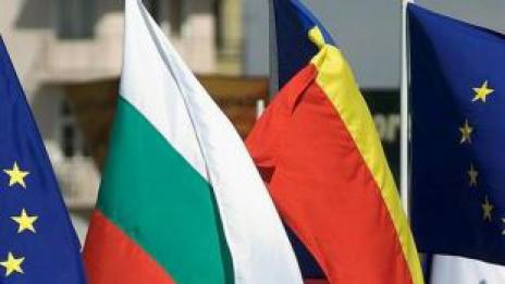 България и Румъния са най-изостанали в сферата на иновациите