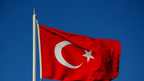 Турция изтегли златото си от САЩ