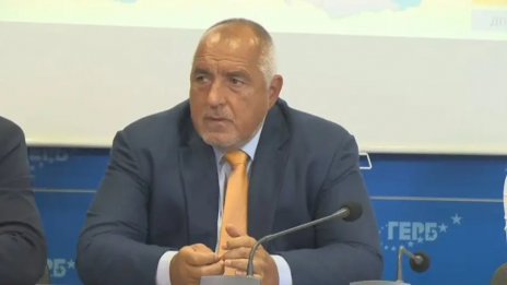 ГЕРБ-СДС с първи коментар след вота 2 в 1 (ВИДЕО)
