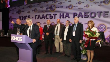 Преизбраха Пламен Димитров за лидер на КНСБ