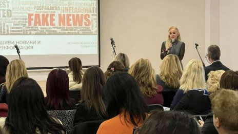 Гена Трайкова учи на медийна грамотност аспаруховци