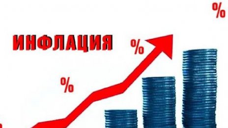 Инфлацията в България продължава да расте, но се забавя на годишна база
