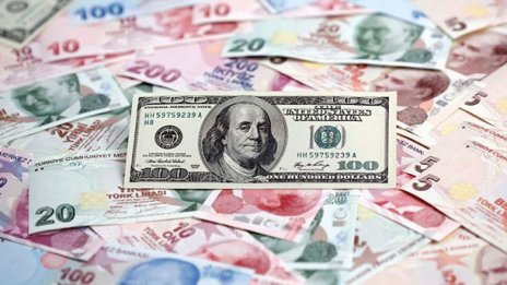 Турската лира достигна за кратко ново рекордно дъно