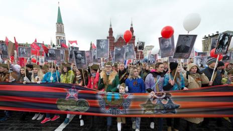 Рекордно участие в ”Безсмъртния полк” в Русия
