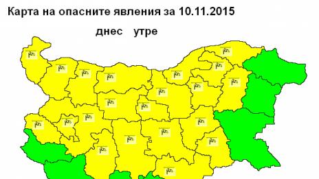 Жълт код за бурен вятър в 21 области на страната
