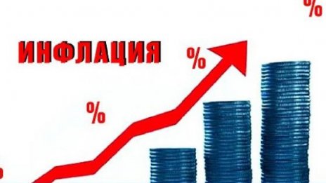 Евростат: България с най-висока инфлация в еврозоната през май