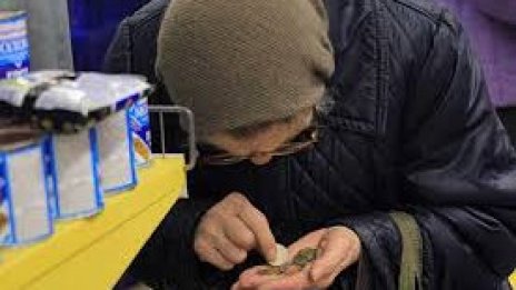 КНСБ алармира: Българинът обеднява!