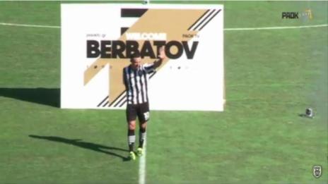 10 000 фенове приветстваха Бербо в Солун