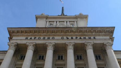 Смърт в Партийния дом: Откриха мъртъв охранител!  