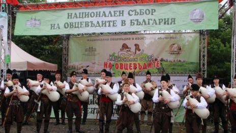 Над 130 000 души се събраха на събора на овцевъдите