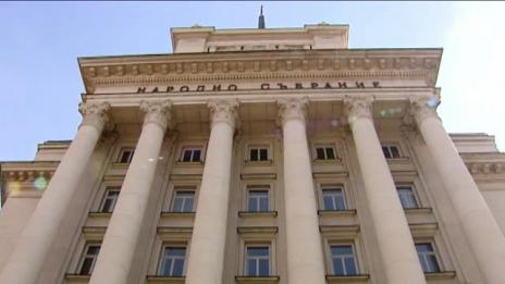 Започва регистрацията на партиите и коалициите за евроизборите