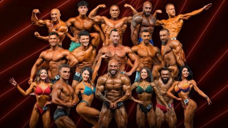 Варна приема силен турнир по бодибилдинг и фитнес