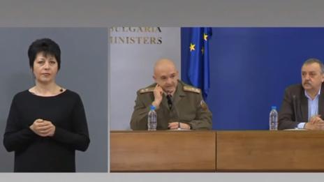 Експерт: Отмяната на брифингите на Мутафчийски е добро решение  