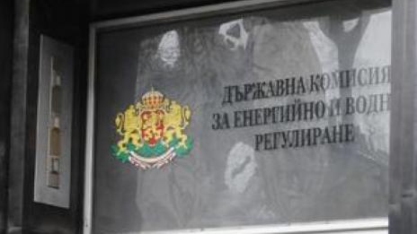 Светла Тодорова е новият шеф на ДКЕВР