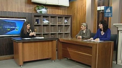 Тв "Черно море"- Посоки.eu 6.02.2016