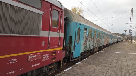 Над 120 българи посрещат Новата година във влака