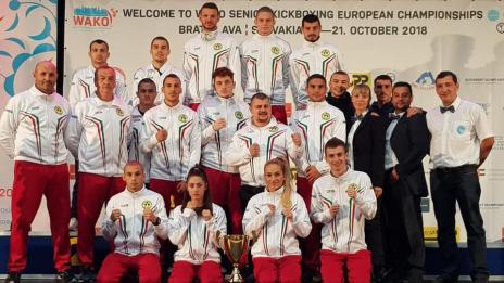 България се прибира с европейска титла в кикбокса от Братислава
