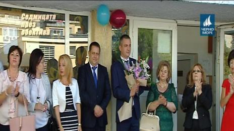 "Седмицата през обектива", (16.09.2017)