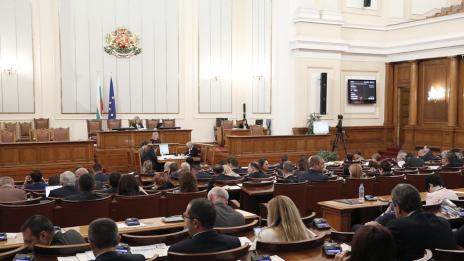 Парламентът обсъжда законопроект за допълнение на Закона за ограничаване изменението на климата