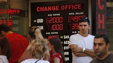 Турция отчете инфлация над 20% на годишна база